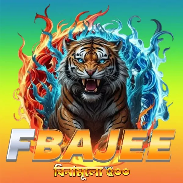 FBAJEE